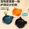Tigela Comedouro Lento para Cães, Tigela de Alimentação Lenta para Pets, Adequada para Cães e Gatos Pequenos e Grandes, Previne Engasgos, Tigela de Alimentação Lenta para Filhotes