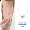 Collar Dinámico de Plata Esterlina S925 de Fujian y Guangdong para Mujer, Colgante Coreano y Japonés, Diseño Nicho, Estilo de Lujo Ligero Otoño e Invierno, Joyería de Cadena para Clavícula