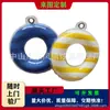 Mini colgante de flotador inflable, accesorio de juguete para juegos acuáticos y baño infantil, llavero de tapa de taza de rosquilla para tienda de té de leche