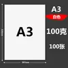 Papel A4 a doble cara 80g 120g 160g 180g cartulina blanca papel de impresión engrosado A3 papel para portada A4 A5 dibujo