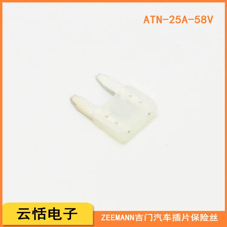 ATN-25A-58V.jpg