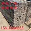 Hay tamaños personalizados en stock para cintas transportadoras viejas, clips de goma, almohadillas de goma, hilos de nylon, comederos usados para ganado y ovejas, goma gruesa y delgada