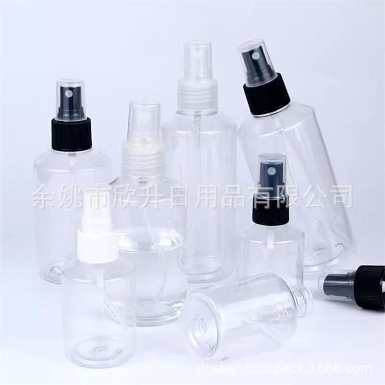 50ml 100ml 150ml 200ml斜肩透明+香水喷
