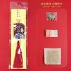 Festival del Bote del Dragón Estilo Antiguo Xiangyun Yushou Sachet Sachet Bolsa Vacía Bolsa de la Suerte Oración Llevar con Borla Colgante de Brocado Venta al por Mayor
