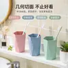Taza de Diamante de Paja de Trigo Taza para Cepillo de Dientes Taza para Enjuague Bucal Soporte para Cepillo de Dientes de Hogar para Pareja Taza para Lavar con Aroma a Trigo Taza para Dientes de Hogar