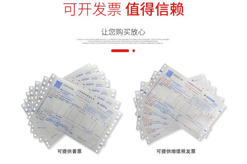 详情页_08.jpg