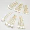 Tocado Nupcial 2022 18 Horquillas de Perlas Accesorios para el Cabello Maquillaje Retro Europeo y Americano Disco Flor con Cuentas Accesorios Horquillas en Forma de U