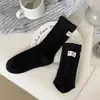 Calcetines de tela de nuevo estilo hasta la mitad de la pantorrilla, calcetines estilo ballet para mujer, calcetines de algodón versátiles estilo coreano para otoño/invierno con ribete de encaje, calcetines con volantes para niñas
