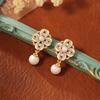 Pendientes de Perla con Trébol de Cuatro Hojas y Deseo Estelar, Modernos, Ligeros, Lujosos, de Gama Alta, Pendientes Elegantes y Elegantes, Accesorios Versátiles para Mujeres con Rostros Cuadrados y Redondos