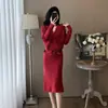 Elegante y chic conjunto de falda de punto de alta gama estilo socialité, nuevo conjunto de dos piezas de moda de otoño con chaleco y falda