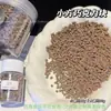 Gergelim Migalhas de Oreo Açúcar Gotas de Chocolate Farinha de Rosca Flocos de Coco Brinquedo de Apertar Leite em Pó Ingredientes Brinquedo Comestível DIY