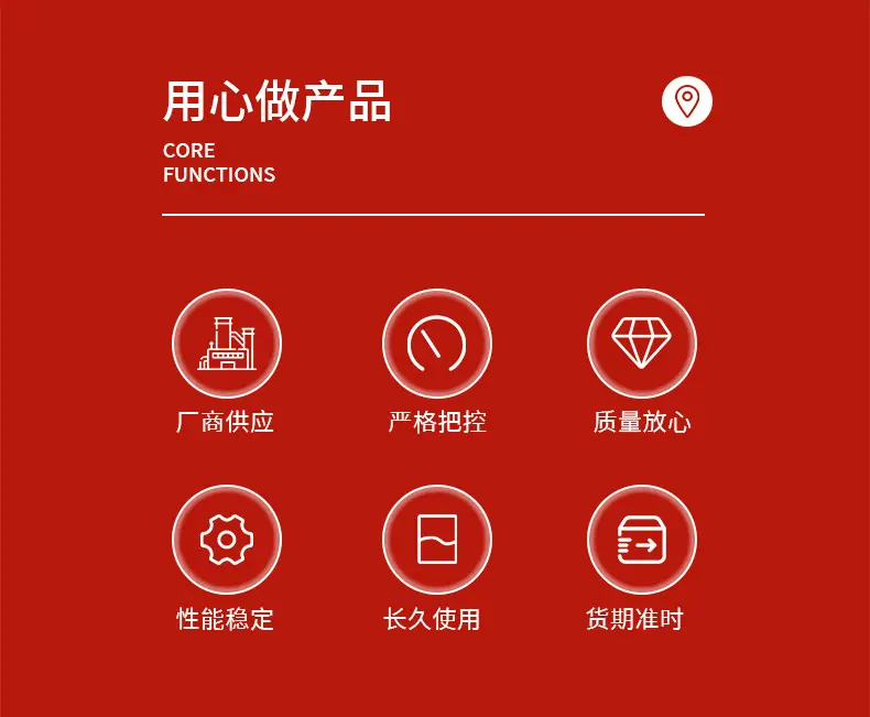 气动冲片机详情_03.jpg