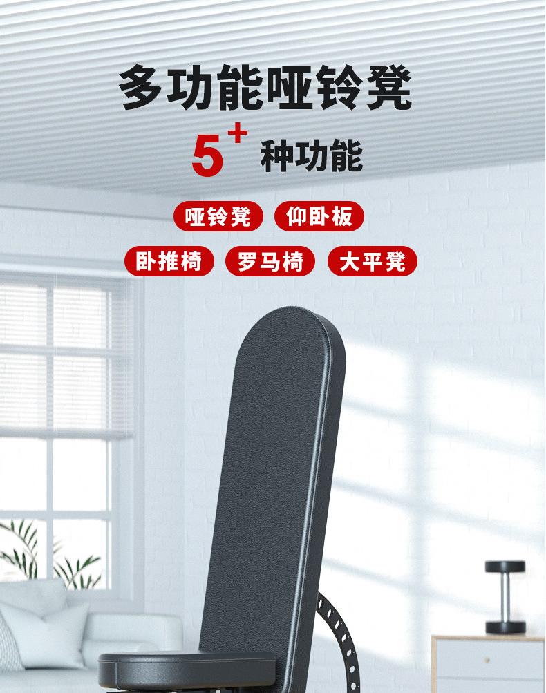 详情页_01