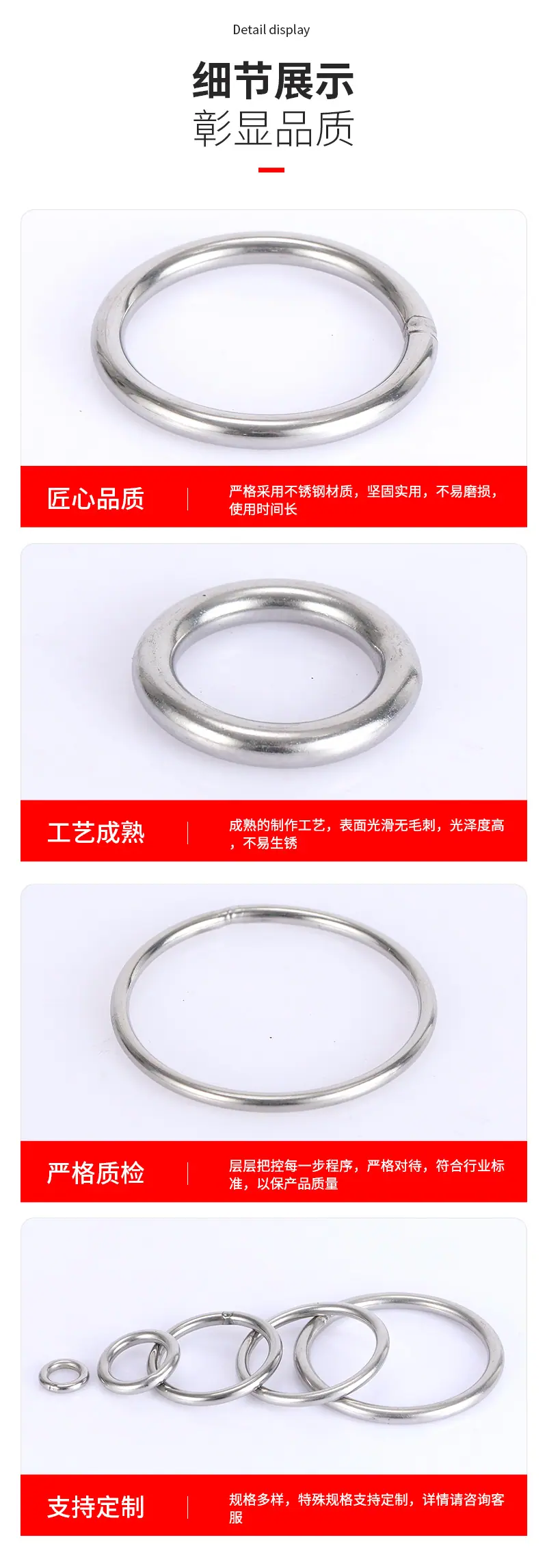 详情--套_09.jpg