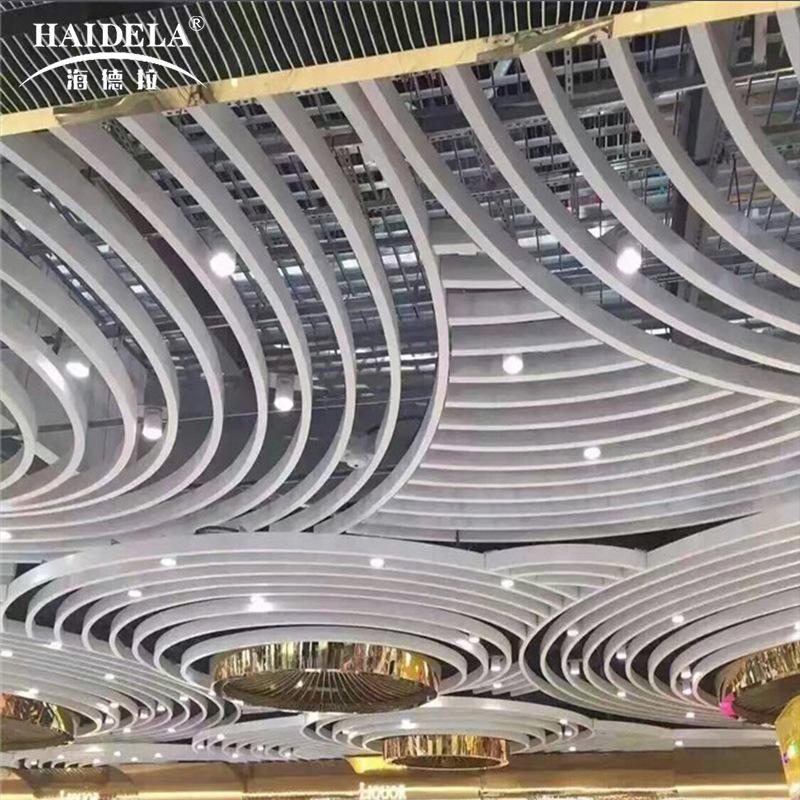铝树2