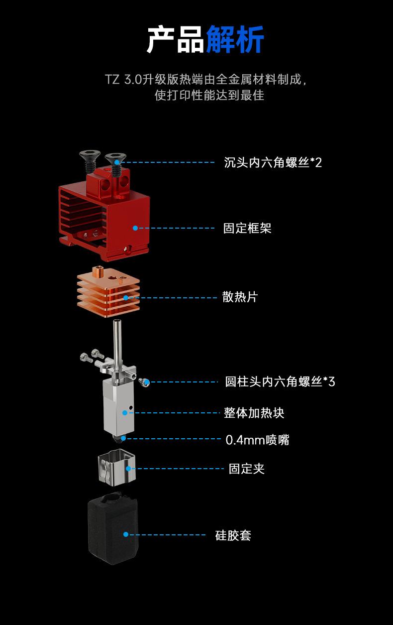 详情_09.jpg