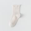 Calcetines Media Caña Curl para Mujer Verano Delgados Transpirables Malla Desodorantes Absorbentes de Sudor Color Sólido Calcetines Combinables Primavera y Otoño Calcetines de Algodón