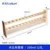 Portatubos Colorimétricos de Madera para Laboratorio 25ml 50ml 100ml Portatubos de Ensayo Colorimétricos con 6 Agujeros y 12 Agujeros para Colorimetría