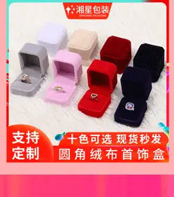App_11.gif