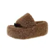 Pantuflas de Algodón 2026 para Uso en Exteriores en Otoño e Invierno, Peludas, Estilo Nuevo para Mujeres Pequeñas, Suela Gruesa, que Aumentan la Altura, Pantuflas de Casa de Alta Gama para Mujeres