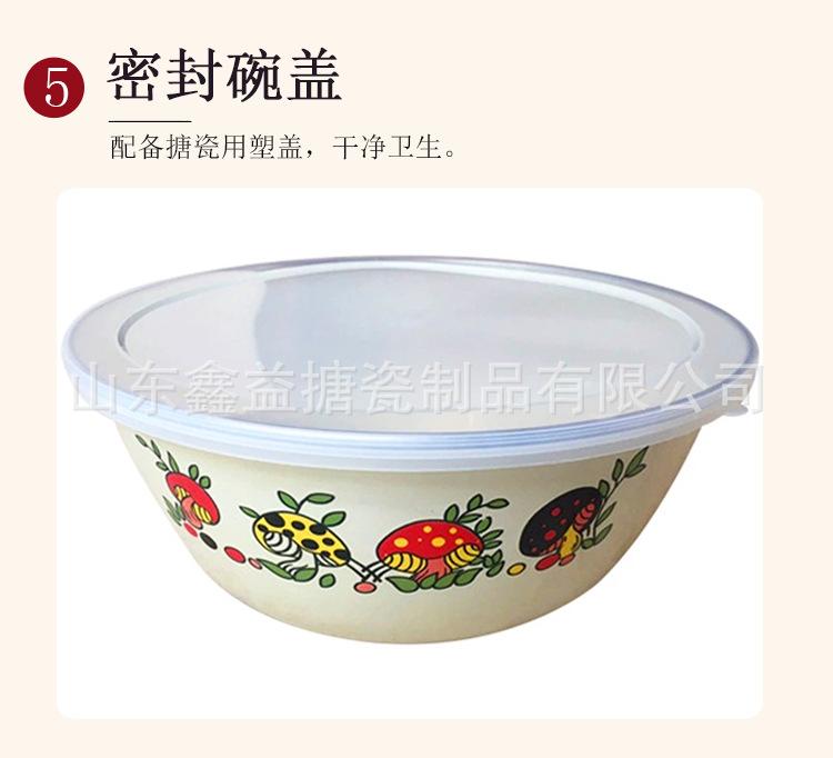 详情_11.jpg