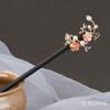 Pasador de Mariposa, Pasador de Flor, Pasador Estilo Antiguo, Nuevo Pasador de Madera Estilo Chino, Pasador de Madera Retro, Accesorio para el Cabello Hanfu, Adorno para la Cabeza Cheongsam