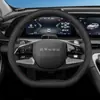Adecuado para la funda del volante Xingtu Yaoguang, 24 modelos, cubierta de volante de coche ultra delgada especial cdm Lingyun Lanyue Chaiwind para todas las estaciones