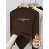 Camiseta de Manga Larga con Cuello Semi Alto para Niña 2026 Otoño/Invierno Mediana y Grande Infantil Ajustada Cálida Capa Interior con Estampado Camiseta Base