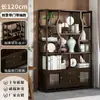 Nuevo Estante de Exhibición de Gabinete de Té de Madera Maciza Estilo Chino Estante de Exhibición de Hojas de Té Minimalista Moderno para Sala de Té Estante de Almacenamiento de Juegos de Té