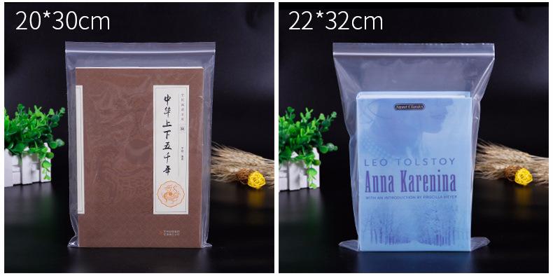 骨口袋白边_20.jpg
