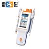Analisador portátil de qualidade da água multi-parâmetros Shanghai lightning DZB-712F medidor de condutividade pH acidímetro