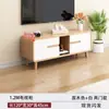 Mueble de TV para sala de estar, nuevo modelo 2026, apartamento pequeño, mueble de suelo moderno simple de lujo ligero, juego de mueble de TV y mesa de centro