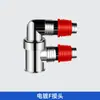 Tubería de Alcantarilla Tubería de Drenaje para Lavadora de Tres Vías Puerto de Unión de Drenaje de Piso Dispositivo de Acoplamiento Divisor de Agua de Tres Vías Uno a Dos