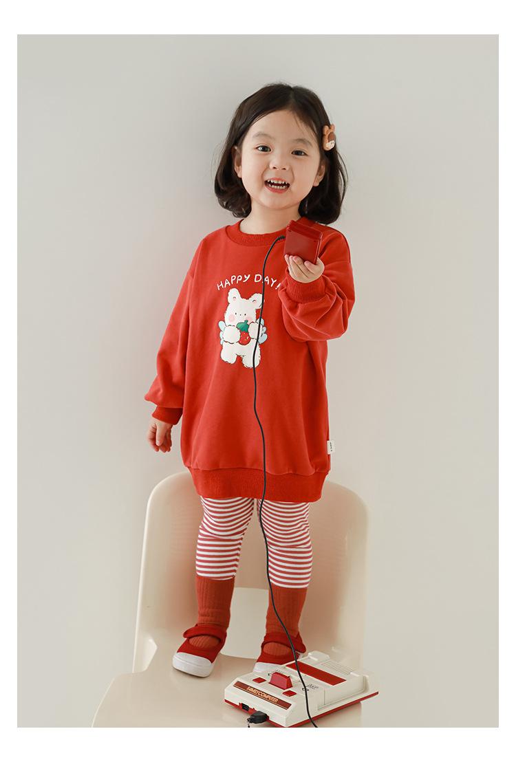 红底白条 (9).JPG