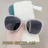 P1355 Artefacto Europeo y Americano Ojo de Gato Adelgazante Facial Tr Montura Grande Polarizados Tendencia Gafas de Sol Protectoras Fabricante Mayorista