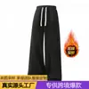 Calça de moletom masculina TK transfronteiriça europeia e americana com forro de fleece, cordão, perna reta larga, modelagem solta, calça esportiva longa com bolsos