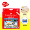 Lápiz de Color Soluble al Agua de 24 Colores Faber Lápiz de Color para Pintura Artística de 36 Colores Lápiz de Color Soluble al Agua Pincel Lápiz de Color para Niños