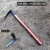 Herramientas para Deshierbar, Azadas Pequeñas para Remover la Tierra, Herramientas de Excavación, Azadas de Jardín con Mangos de Madera, Rastrillos para Plantar Verduras, Azadas Pequeñas para Remover la Tierra, Herramientas para Afilar Brotes de Bambú, Herramientas de Jardinería