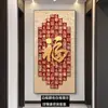 Pintura Decorativa con el Carácter "Fu" para la Entrada, Pintura Colgante de Cara a la Puerta, Simbolizando Buena Fortuna, Nueva Pintura "Fu" Estilo Chino para Pared de Pasillo
