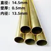 Diámetro 1 2 3 4 40 50 mm tubo redondo pequeño de latón capilar hueco de pared delgada h62/h65 tubo de latón protección ambiental