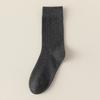 Calcetines de Algodón Puro Grises para Mujer, Calcetines de Media Caña para Primavera y Otoño, Calcetines de Maternidad Finos a Rayas para Verano, Calcetines Holgados de Moda al Por Mayor