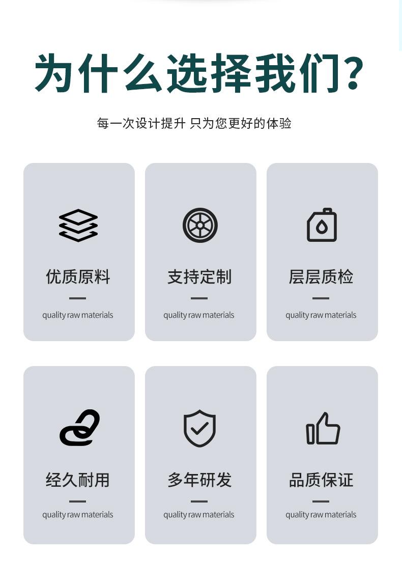 空调机组