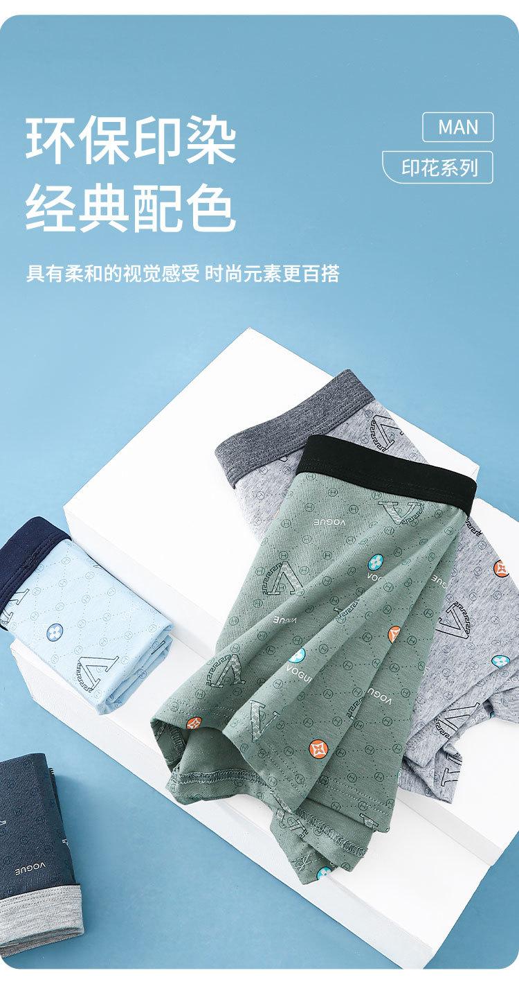 6855详情_08.jpg