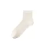 Calcetines de Seda para Hombre, Calcetines Cortos Finos de Primavera y Verano, Anti-Olor, Absorbentes de Sudor, Transpirables, de Media Pantorrilla, Casual de Malla sin Costuras para el Trabajo