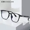 Nuevas Gafas Cuadradas Elegantes para Hombre, Aptas para Lentes Graduados, Bloqueo de Luz Azul, Lentes Sin Graduar, Gafas de Montura Grande Modelo 9585