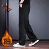 Jeans casuales de alta resistencia italianos para hombre, estilo primavera y otoño, franja lateral americana, corte recto holgado, pantalón largo versátil para hombre