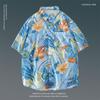 Camisa Floral de Manga Corta de Verano Estilo Japonés Estilo Hong Kong Retro Moderna Holgada para Hombres Playa Hawaiana Parejas