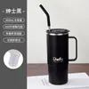 Taza de Acero Inoxidable 304 con Tapa, Anticaídas, Adecuada para Dormitorios Estudiantiles, Taza de Leche, Vaso de Agua Doméstico Unisex, Taza de Café Vintage