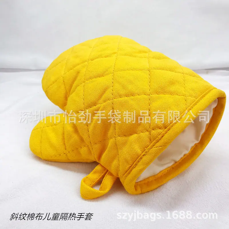 儿童隔热手套