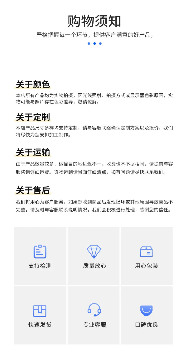 螺丝详情_08